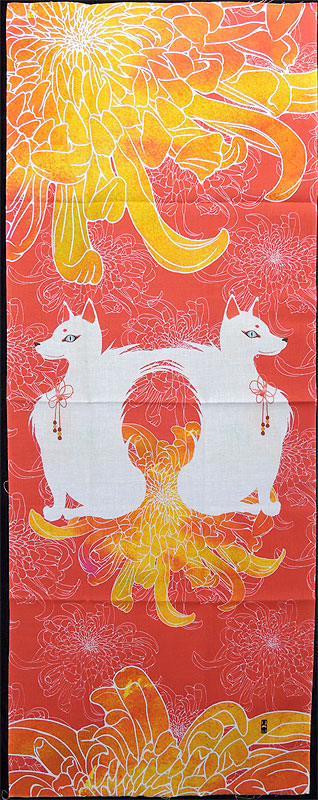 手拭い「狐と菊」