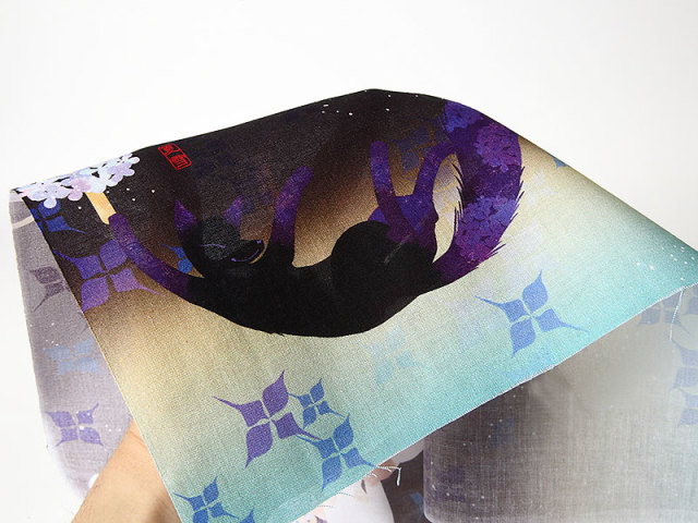 手拭い「九尾道中」