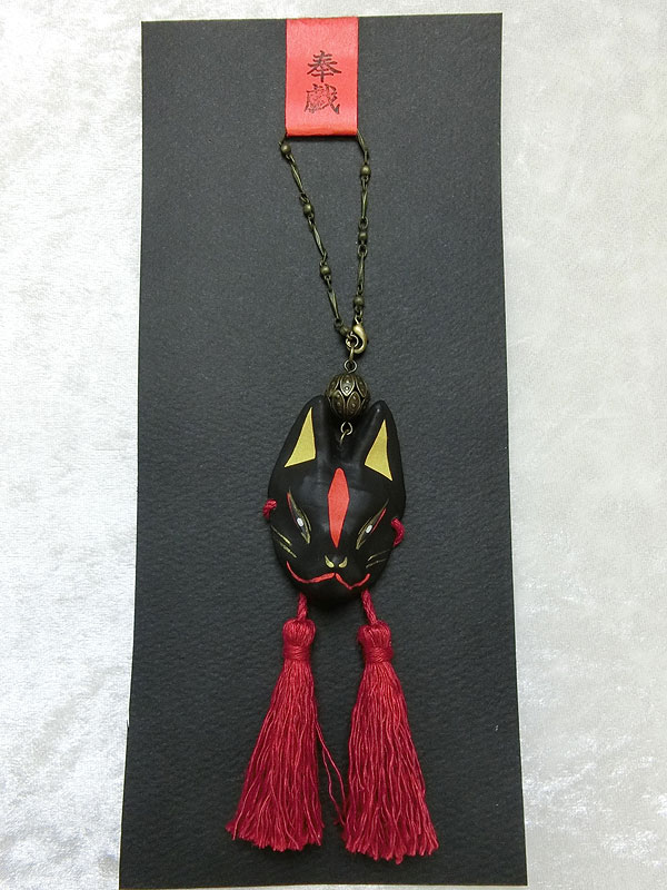 狐面飾り・彩紙