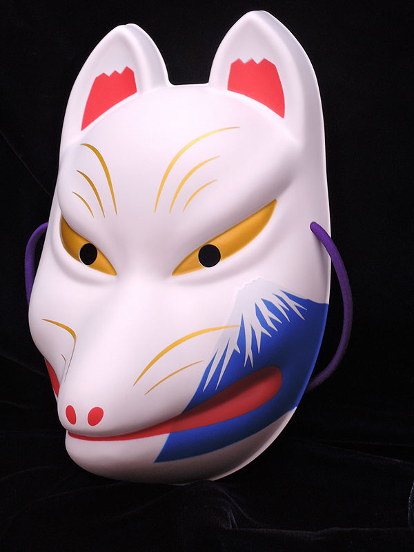 おまつりらんど：狐面（白狐 富士山）[販売終了]