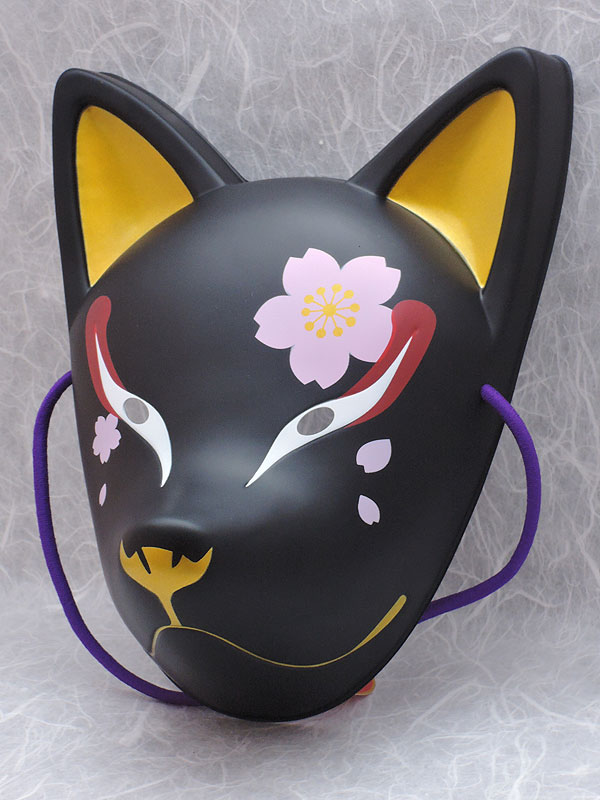 おまつりらんど：天狐面（夜桜）