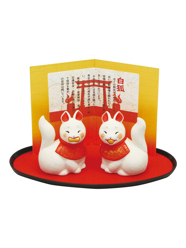 リュウコドウ：お稲荷さん(笑門来福)