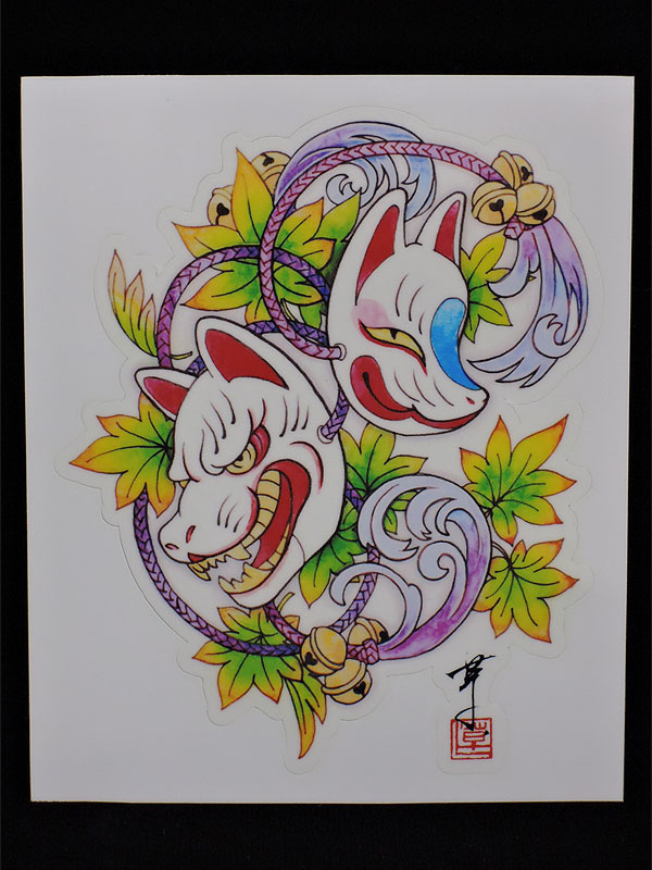 ステッカー【夫婦狐】