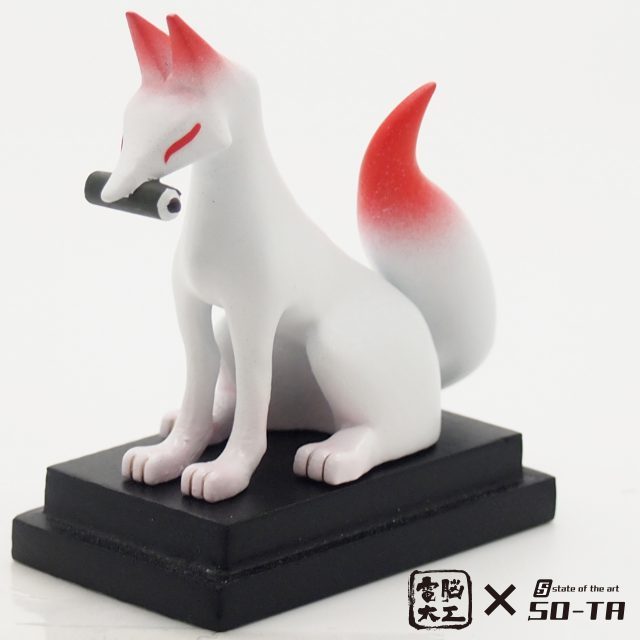 電脳大工 九尾の狐 ソフビ フィギュア ワンフェス 絶版品 （大） 電脳大工 九尾の狐 ソフビ フィギュア ワンフェス 絶版品 （大