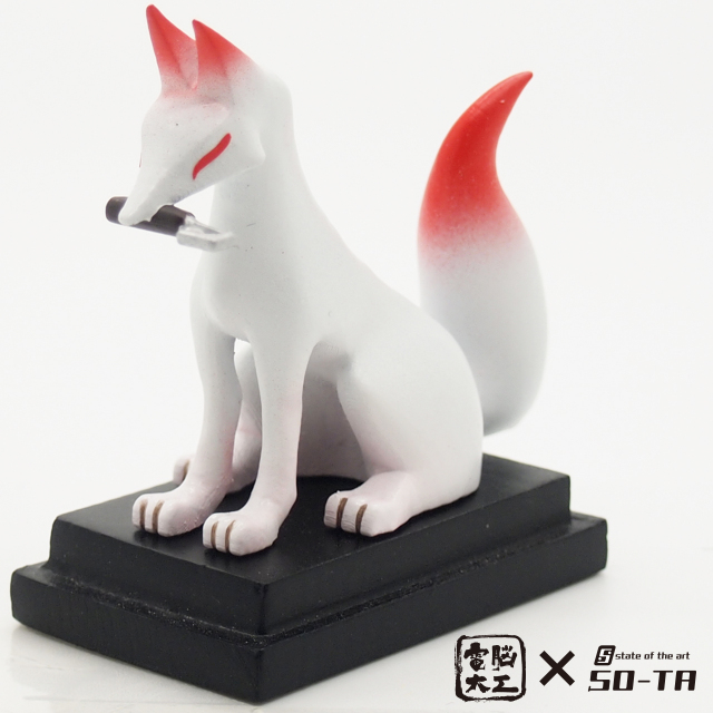 電脳大工　狛狐