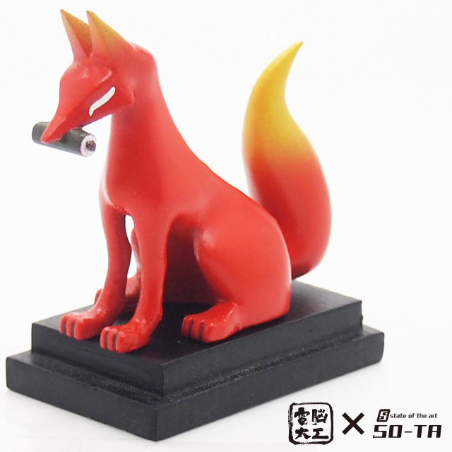 SO-TA：電脳大工 狛狐～白・焔～