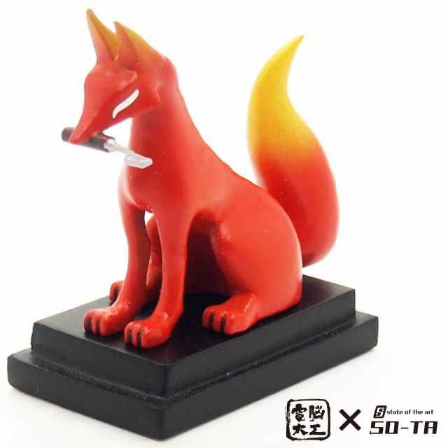 電脳大工　狛狐