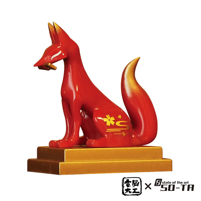 電脳大工 狛狐 ～朱・漆黒～