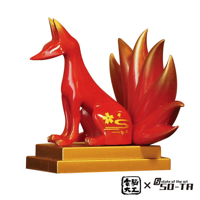 電脳大工 狛狐 ～朱・漆黒～