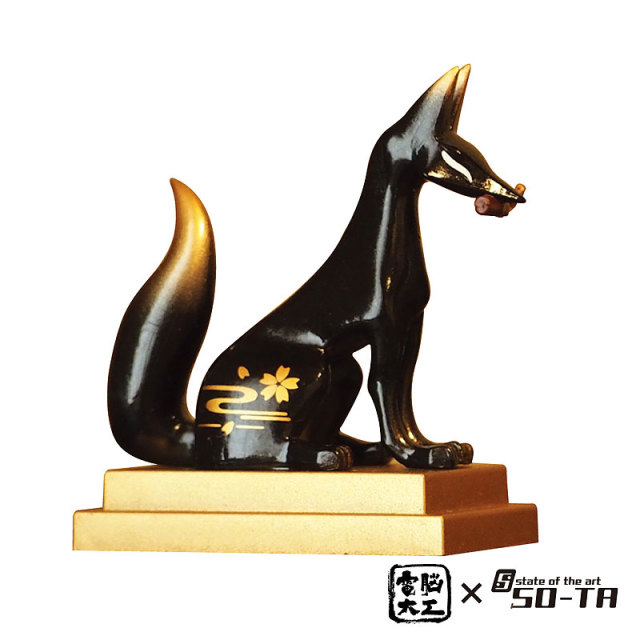 電脳大工 狛狐 ～朱・漆黒～