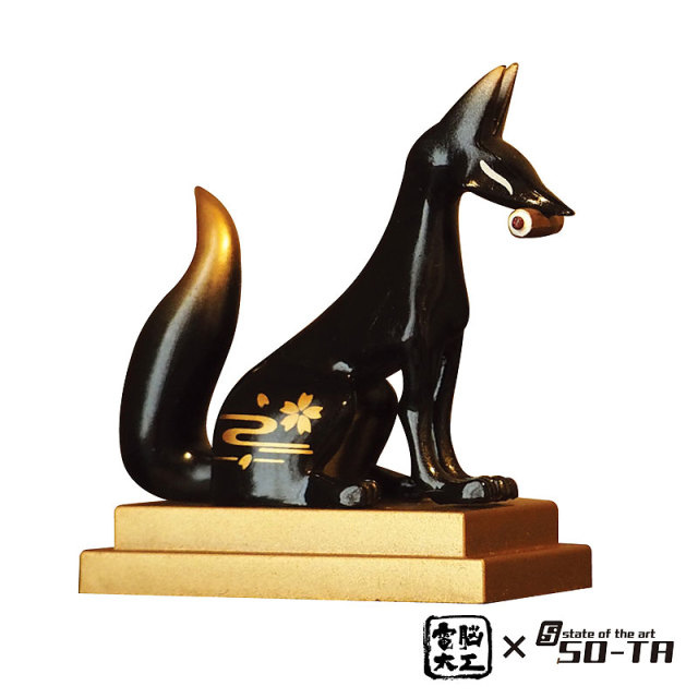 電脳大工 狛狐 ～朱・漆黒～