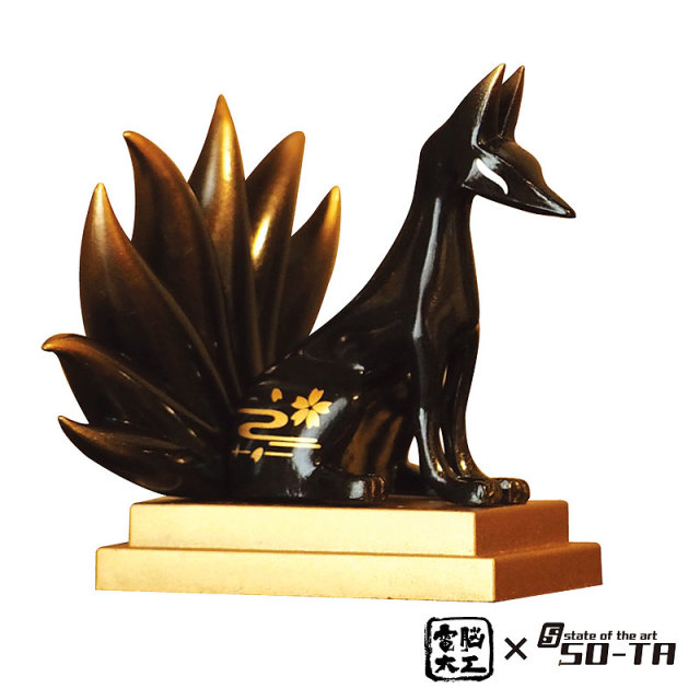 電脳大工 狛狐 ～朱・漆黒～