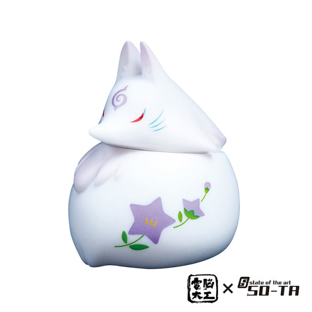 電脳大工　ソフビ丸狐