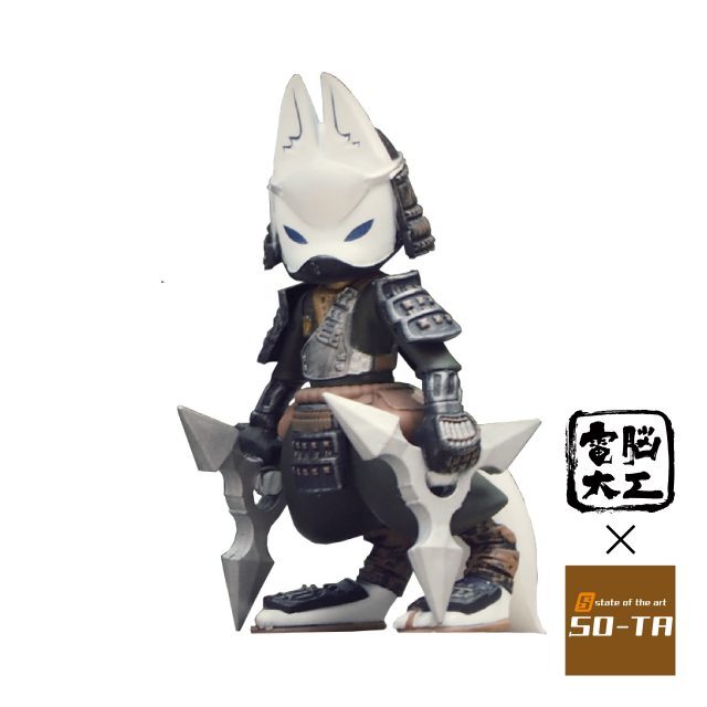 電脳大工 三頭身 忍者狐 狐獣人×忍