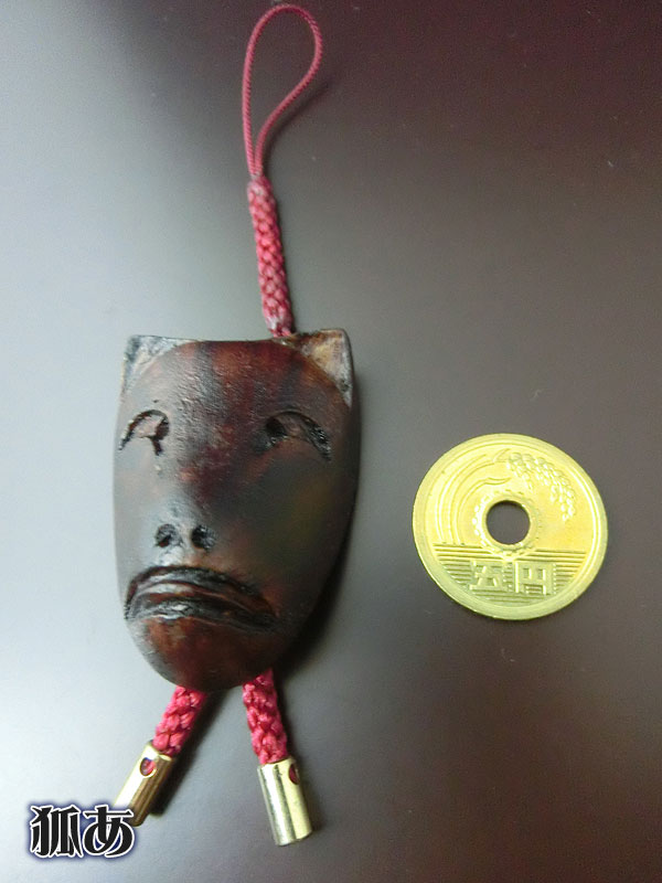 宗広面根付：阿吽狐根付