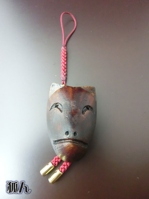 宗広面根付：阿吽狐根付