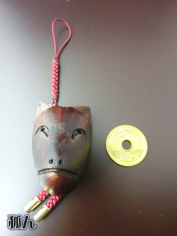 宗広面根付：阿吽狐根付