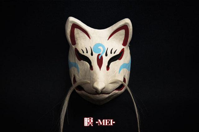 ST-GEAR：狐面
