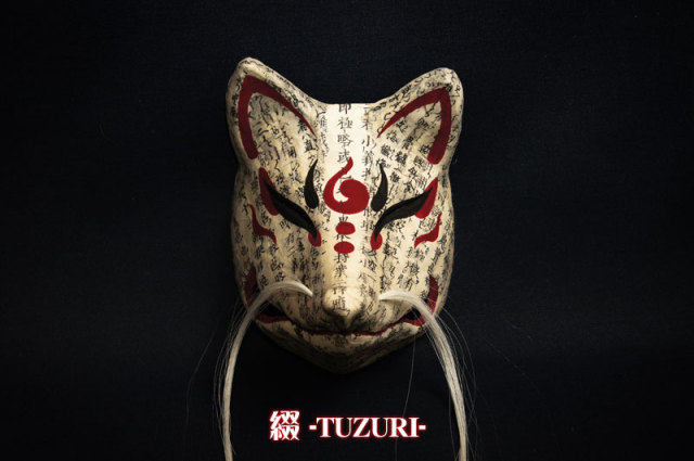 ST-GEAR：狐面