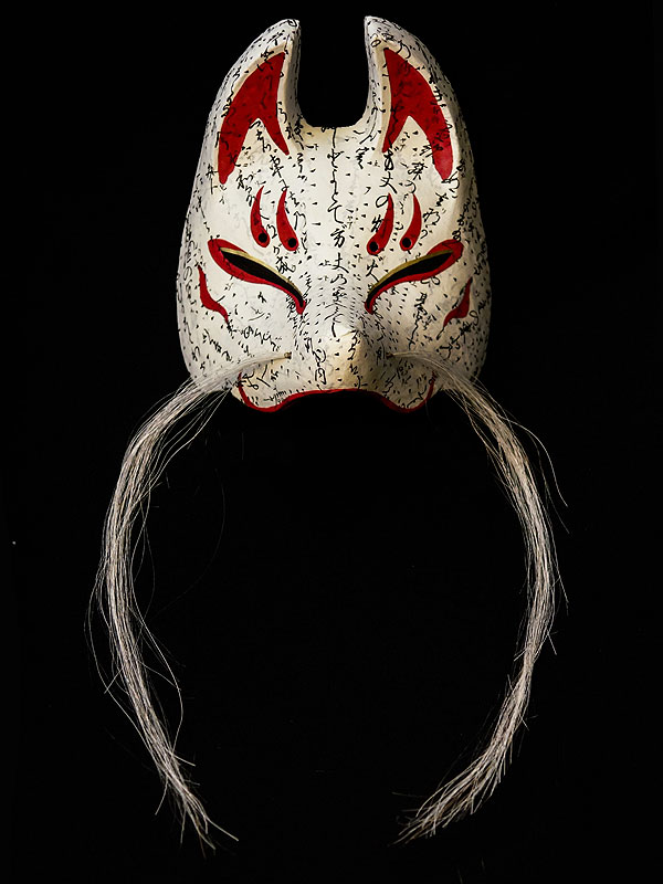 ST-GEAR：狐面【綴（髭無し）】