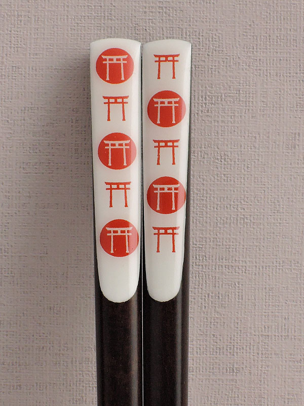 田中箸店：若狭塗箸 粋-sui- 鳥居