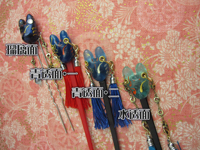 狐ノ簪　第３弾