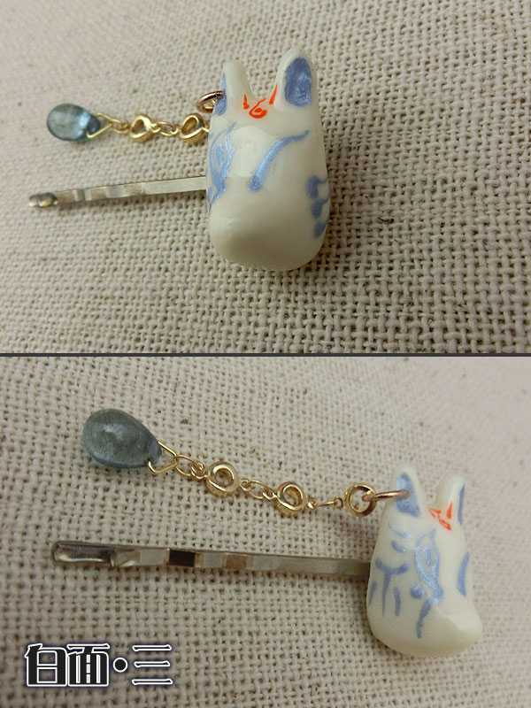 狐面髪飾り　第３弾