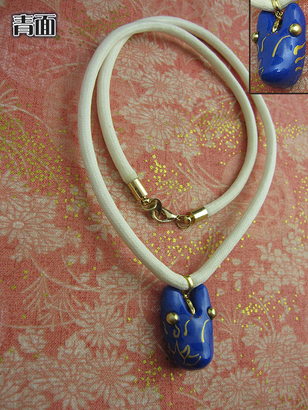 狐面ネックレス（大）　第１０弾