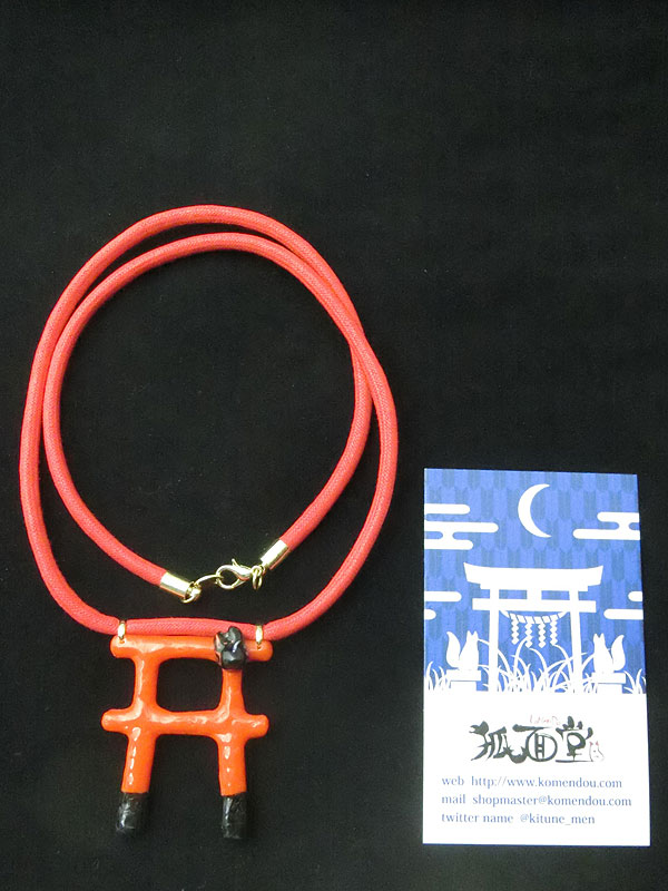 鳥居ネックレス