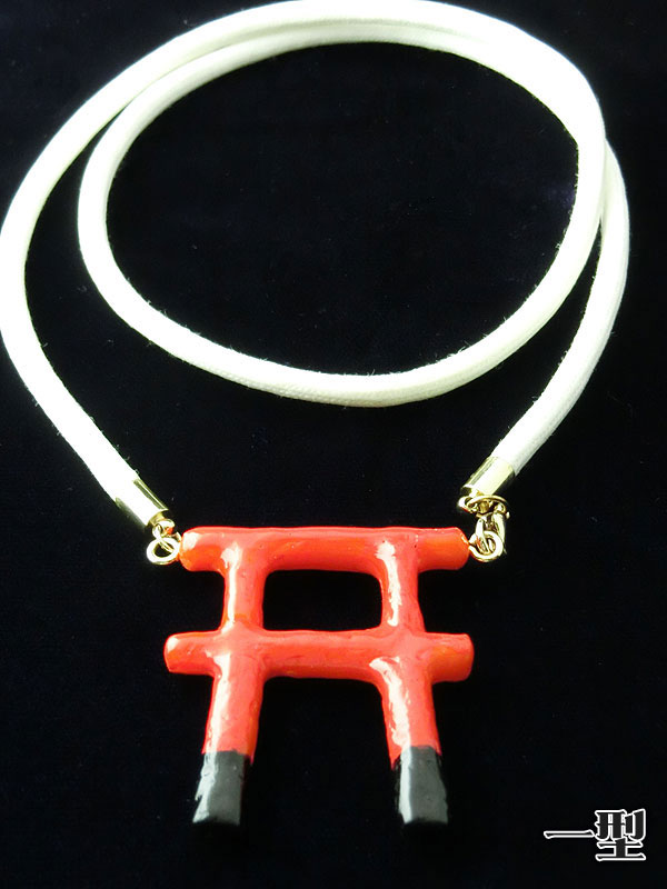 鳥居ネックレス　第２弾