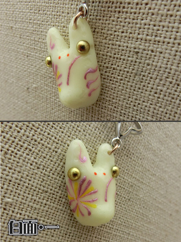 狐面ストラップ（大）　第７弾