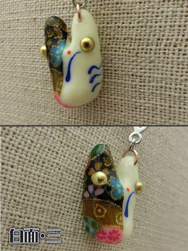 東京忍者：狐面ストラップ（大） 第7弾