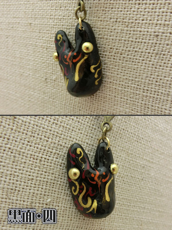 狐面ストラップ（大）　第７弾