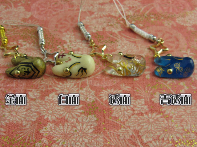 狐面ストラップ（大）　第８弾