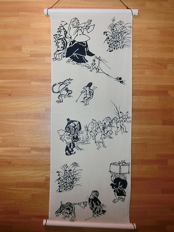 戸田屋商店：鳥獣戯画手拭い