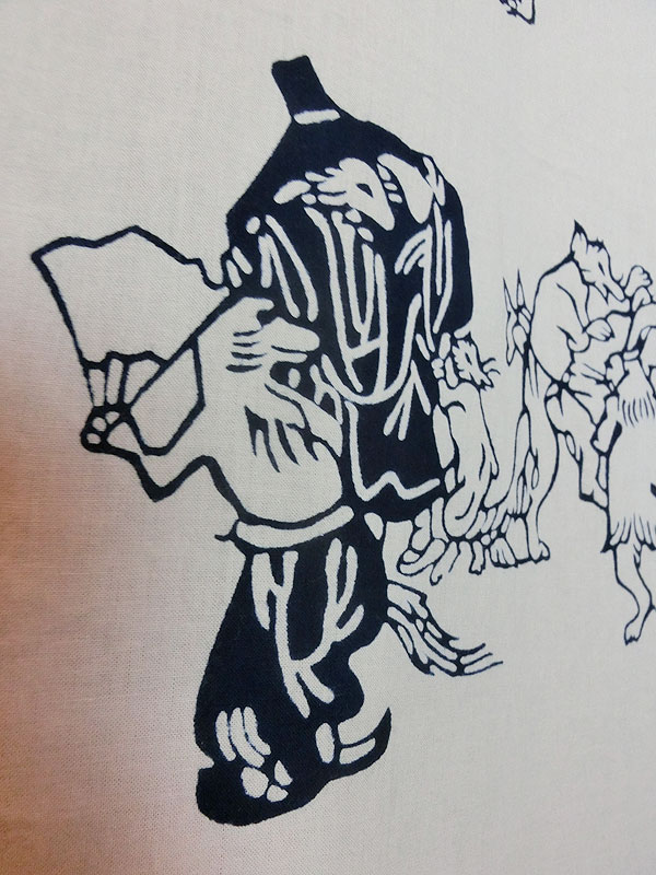 戸田屋商店：鳥獣戯画手拭い