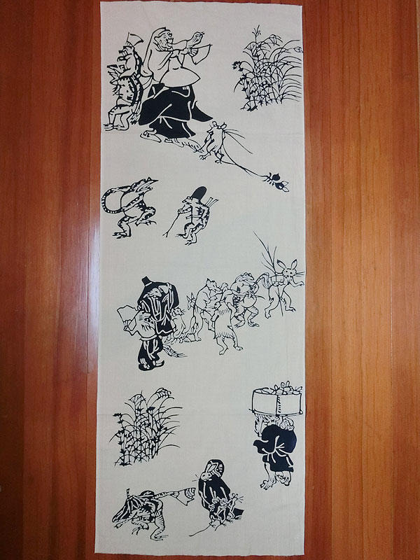 戸田屋商店：鳥獣戯画手拭い