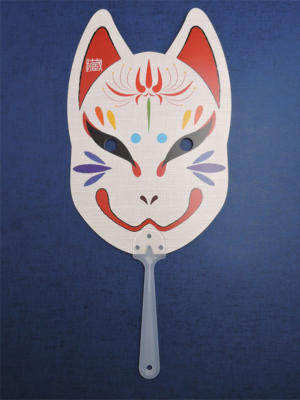 うそぶき蔵：狐面うちわ