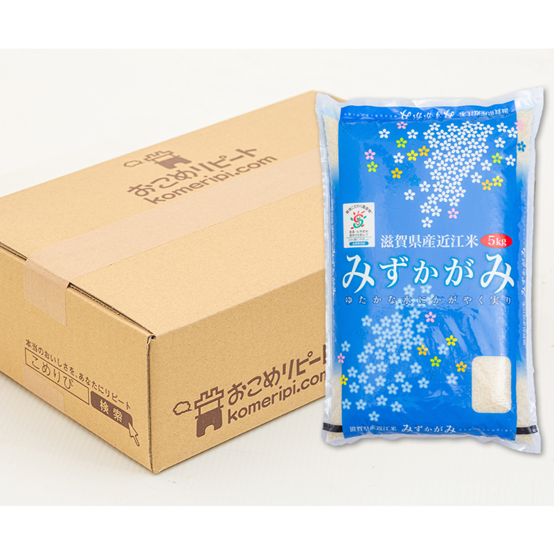 ≪ＢＧ無洗米≫みずかがみ10kg(5kg×2) ◎送料無料(北海道沖縄離島を除く)