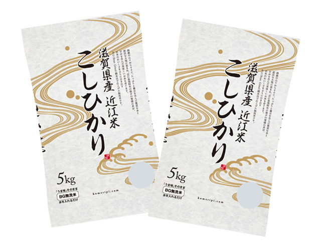 令和5年産≪ＢＧ無洗米≫こしひかり10kg(5kg×2) ◎送料無料