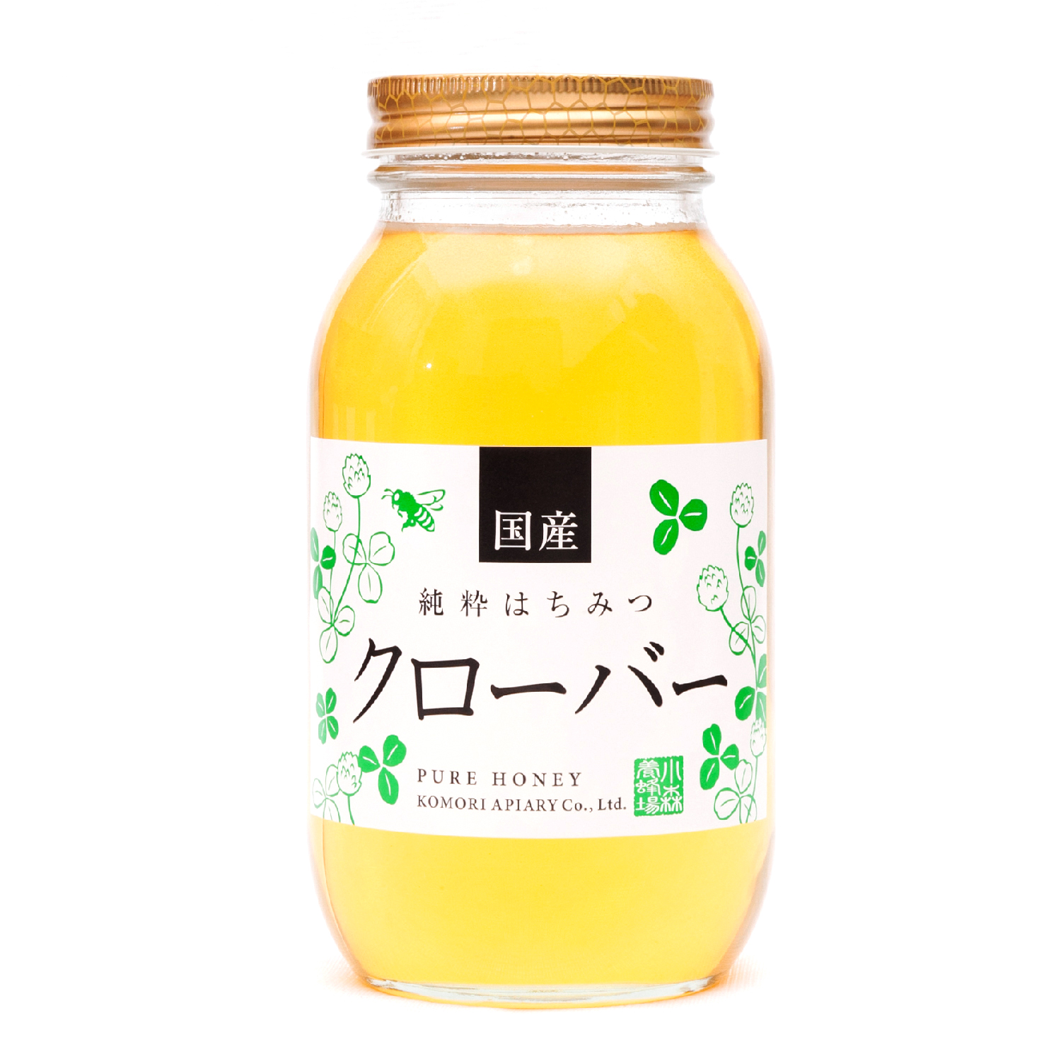 国産クローバー蜂蜜　1200g