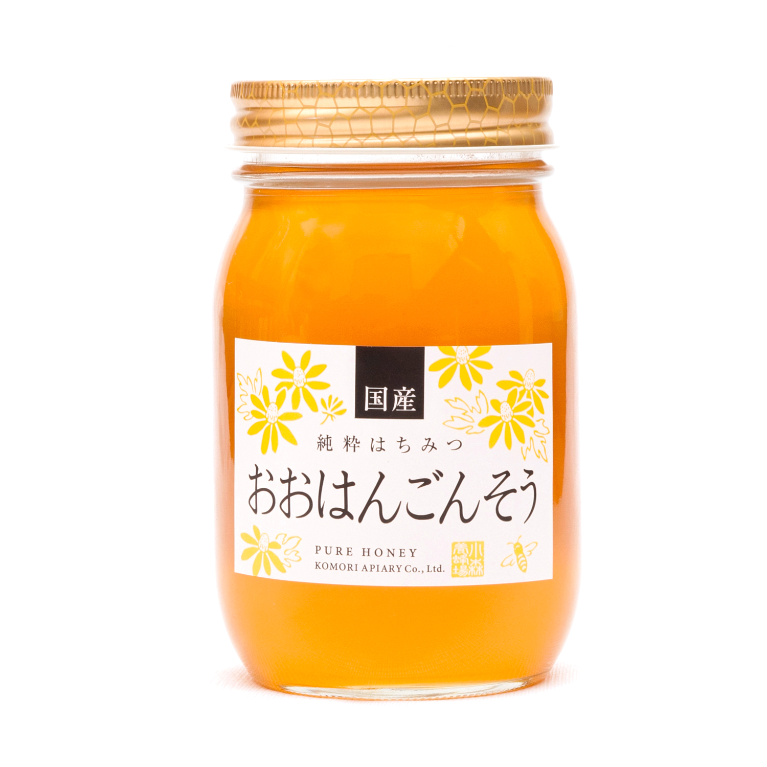 国産おおはんごんそう蜂蜜　600g
