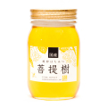 国産ぼだいじゅ蜂蜜　600g