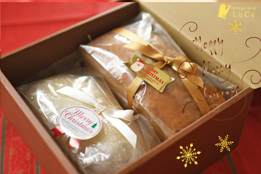 2025クリスマスセットｓ2