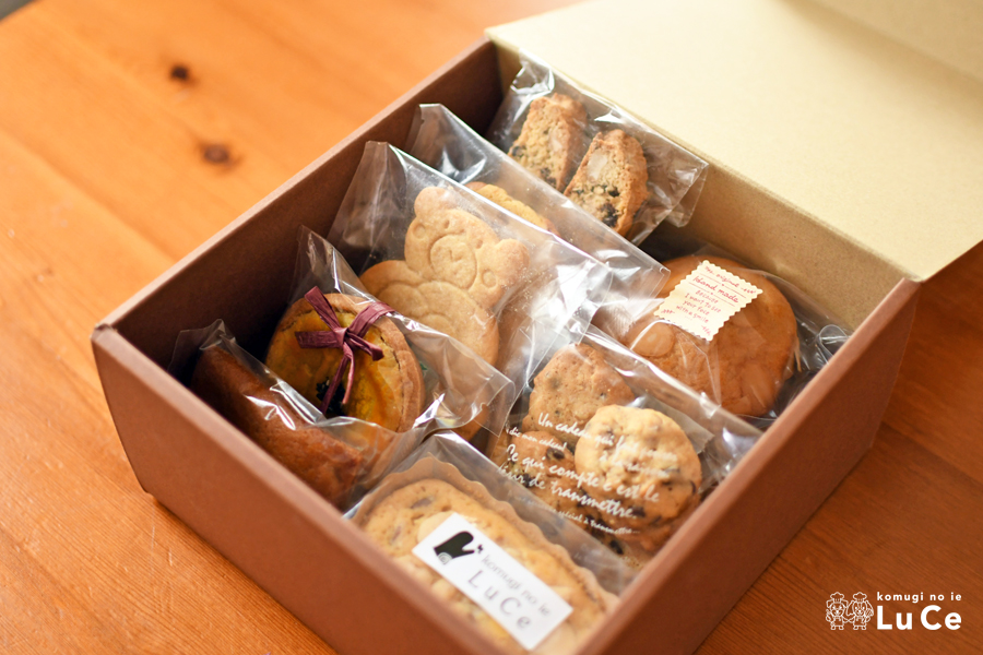 202501月ベーグルセットｓ2