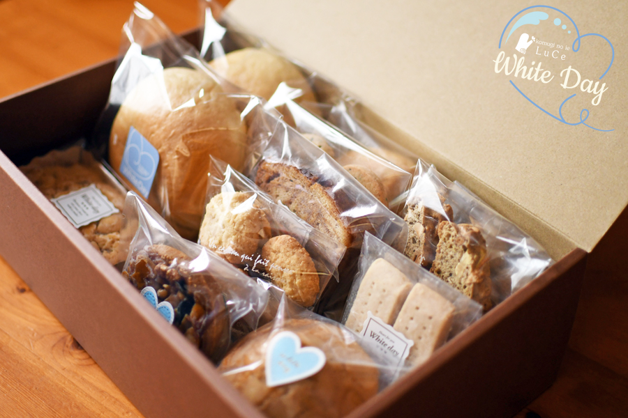 20253月焼き菓子便7