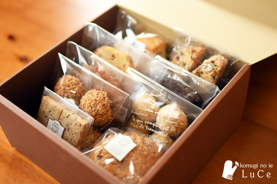 202508月ベーグルセットｓ1