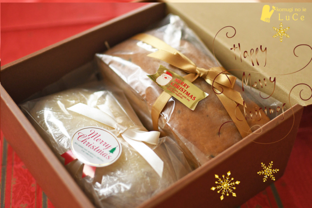 2025クリスマスセットｓ2