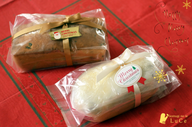 2025クリスマスセットｓ3