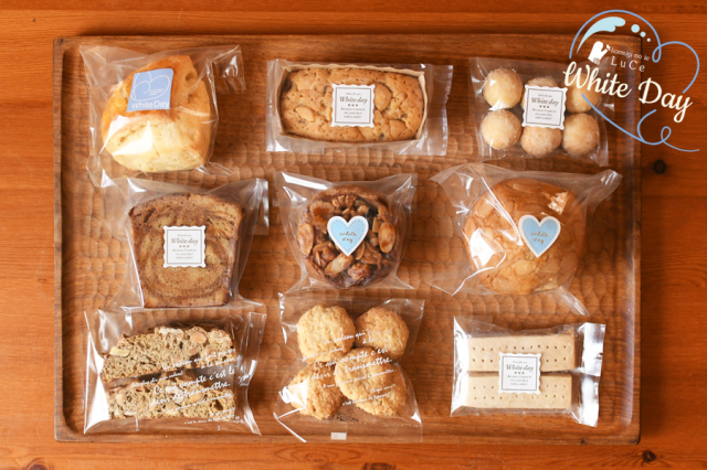 20253月焼き菓子便1